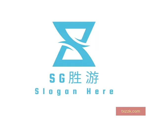 介绍SG胜游